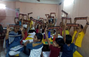 Abacus